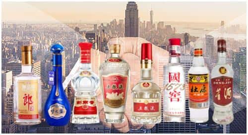 汕头潮南区回收名酒